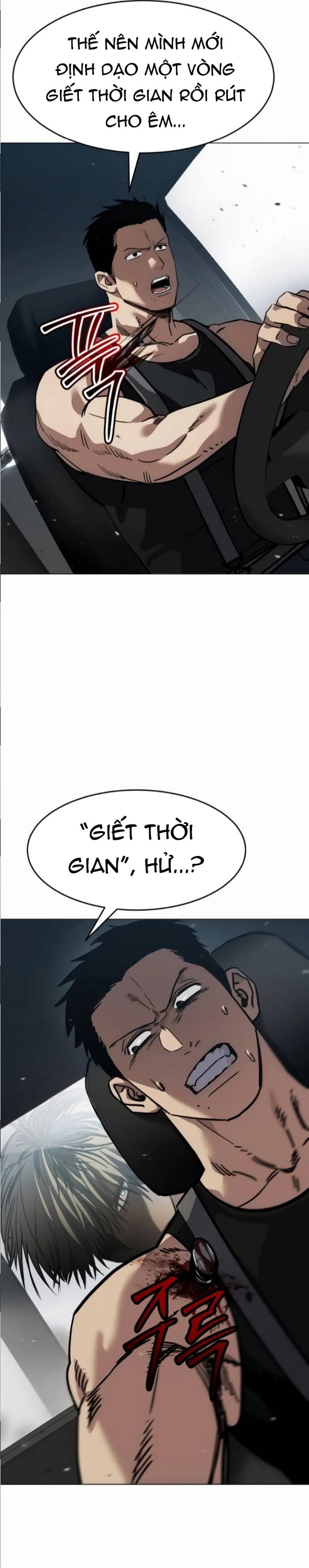 page_4