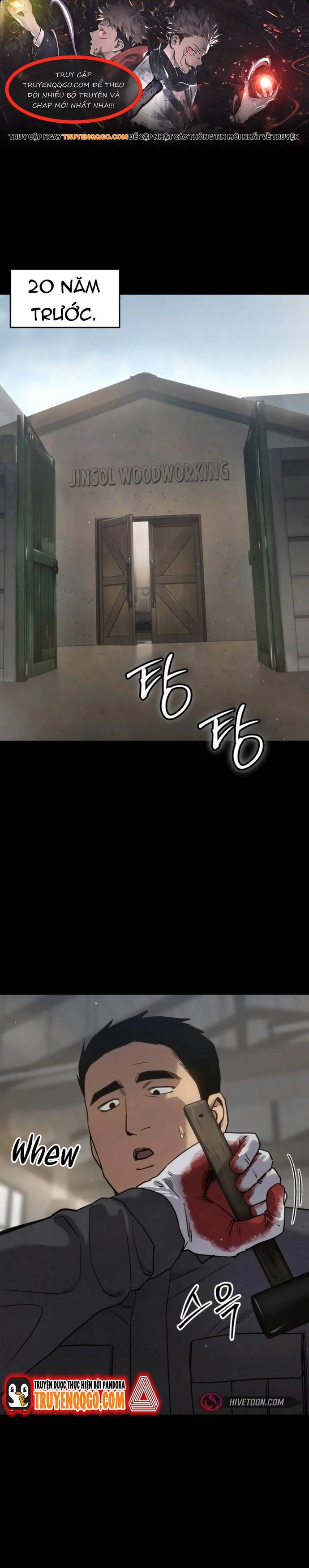 page_0