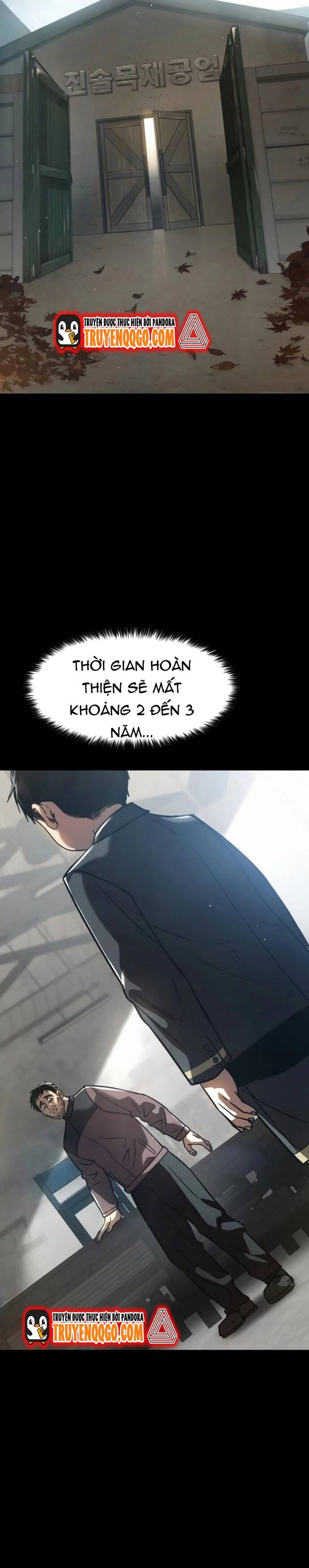 page_16