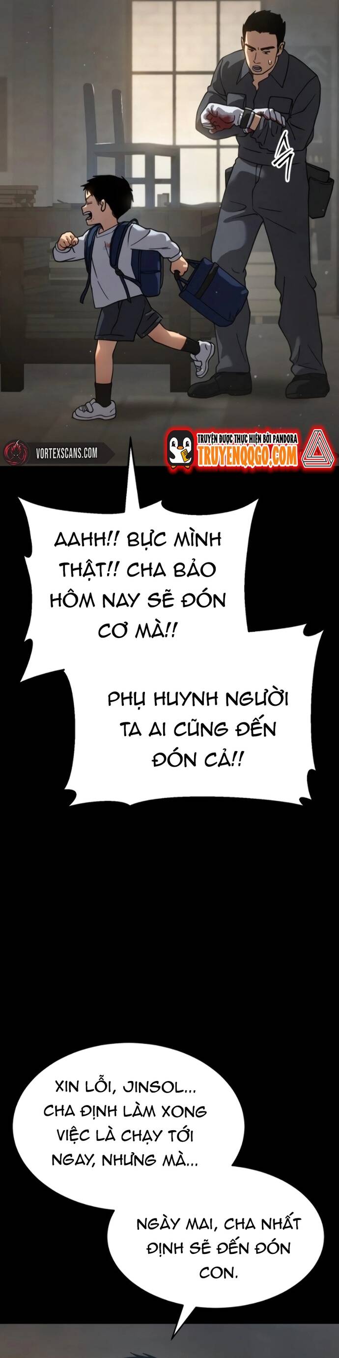 page_3