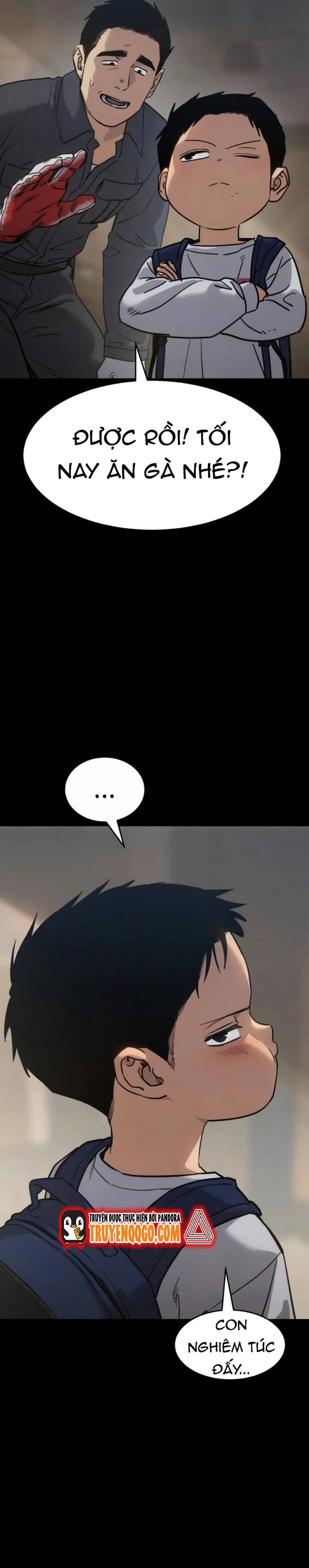 page_4