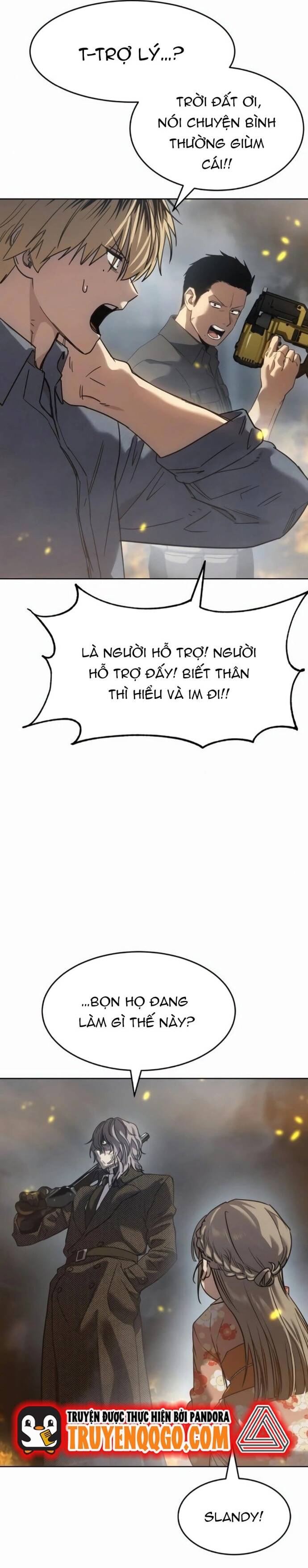 page_1