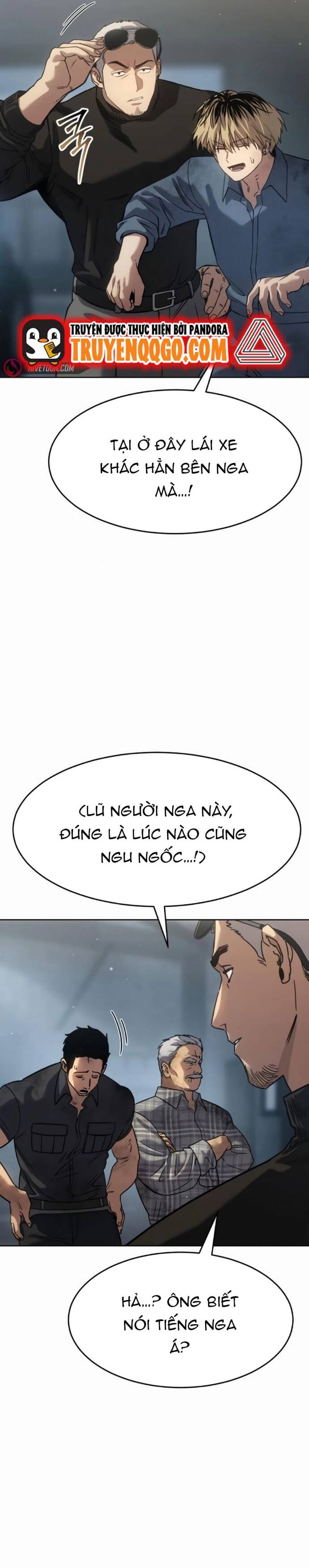 page_27
