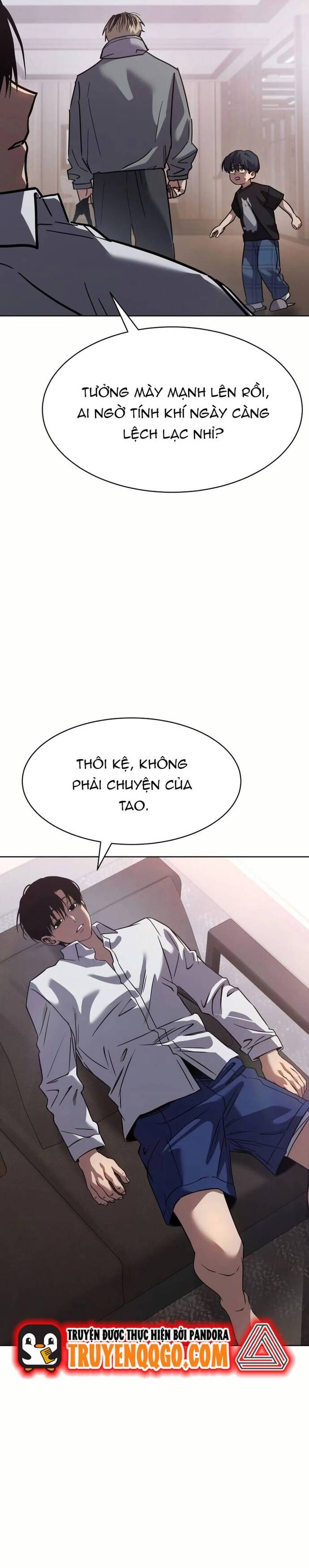 page_51