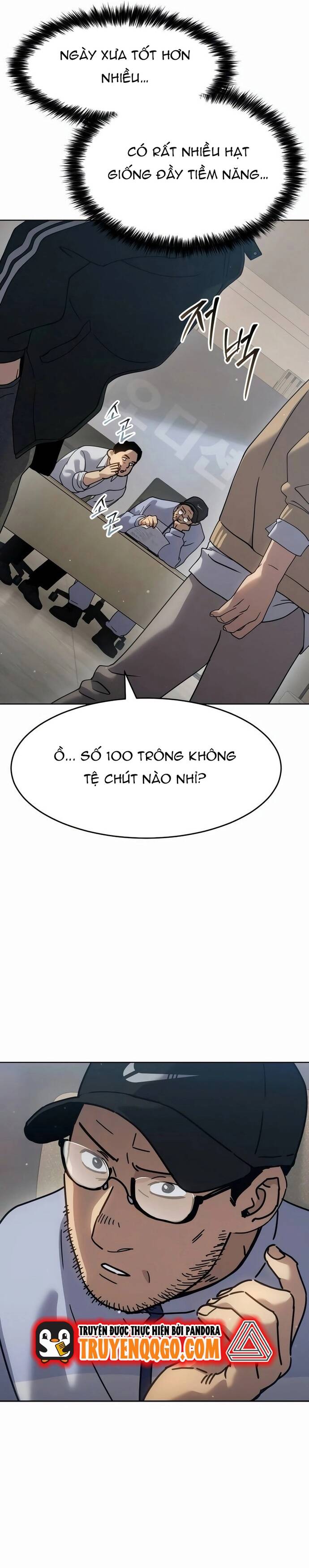 page_12