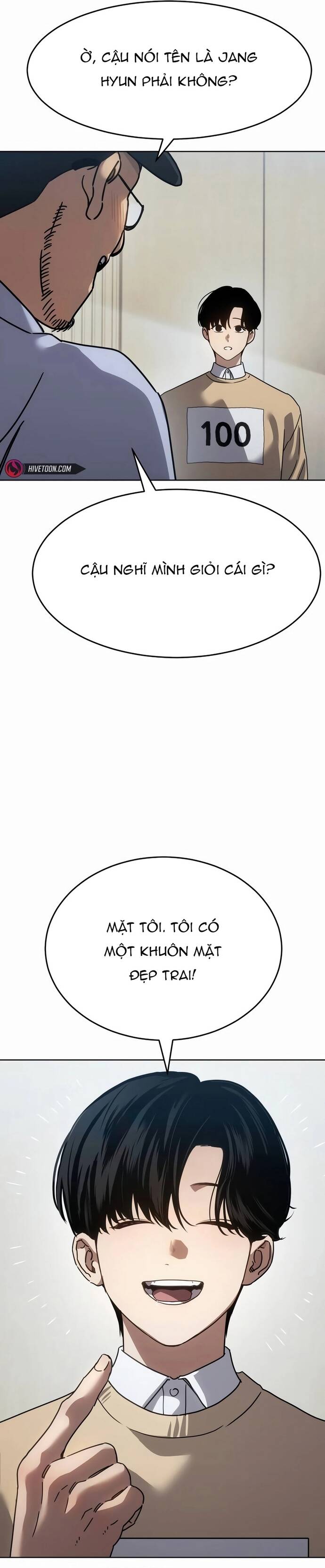 page_17