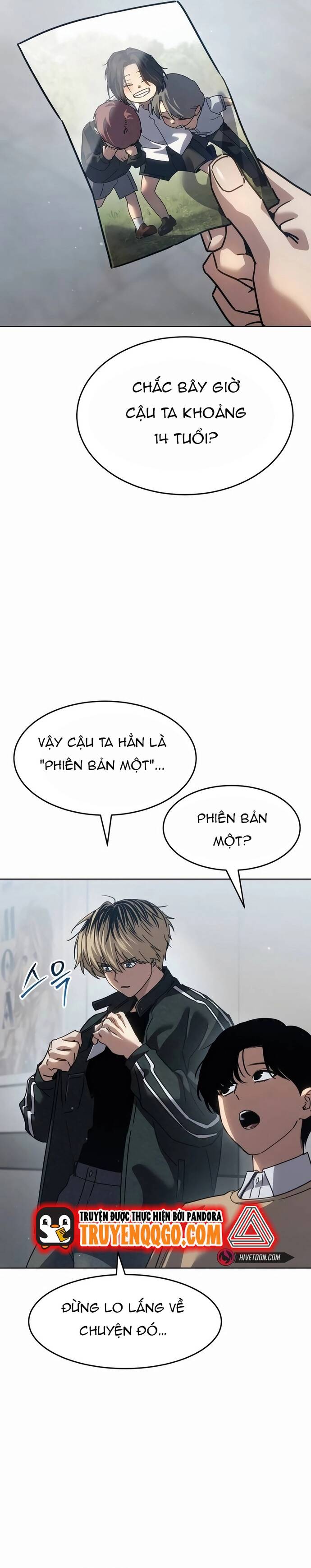 page_2