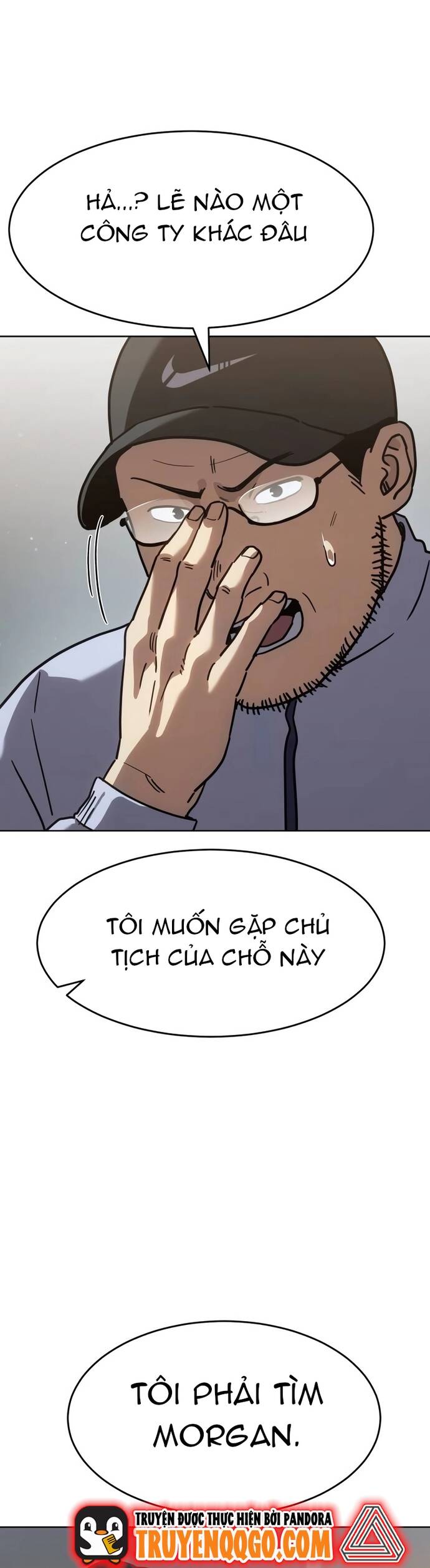 page_3