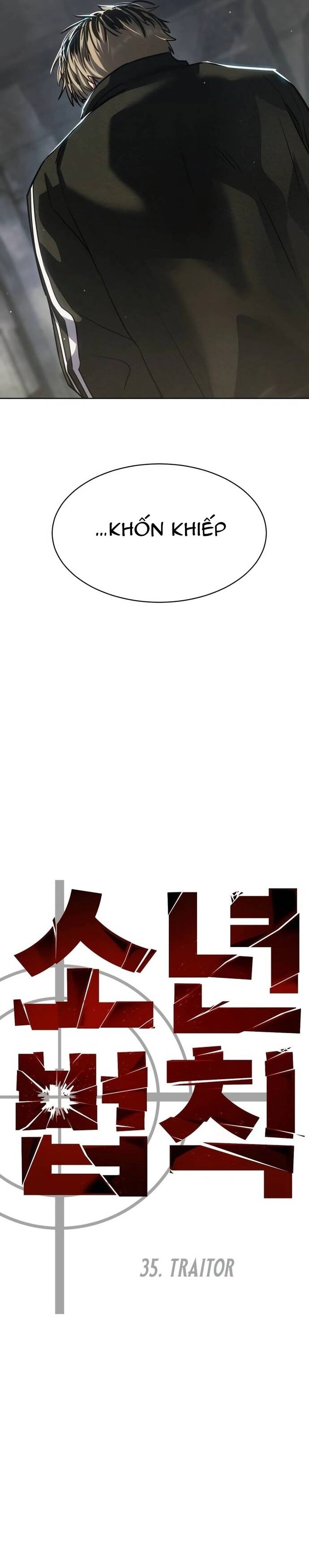 page_37