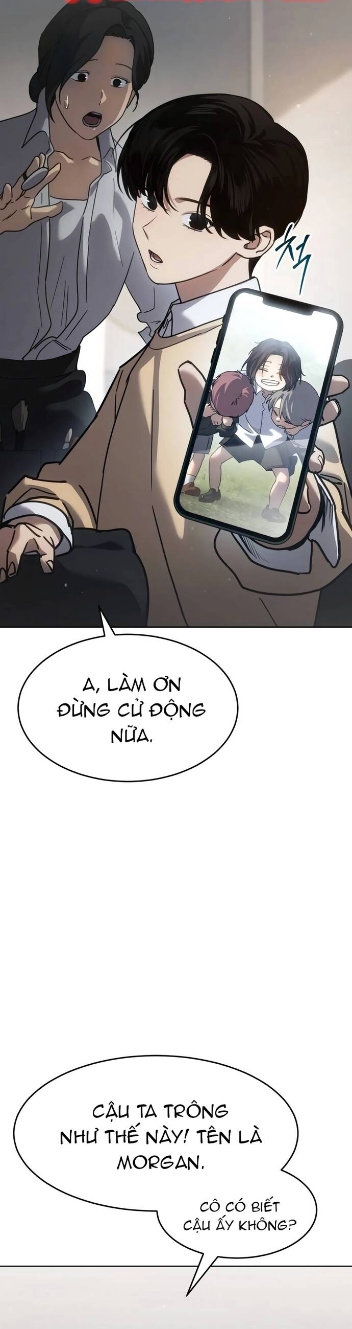 page_4
