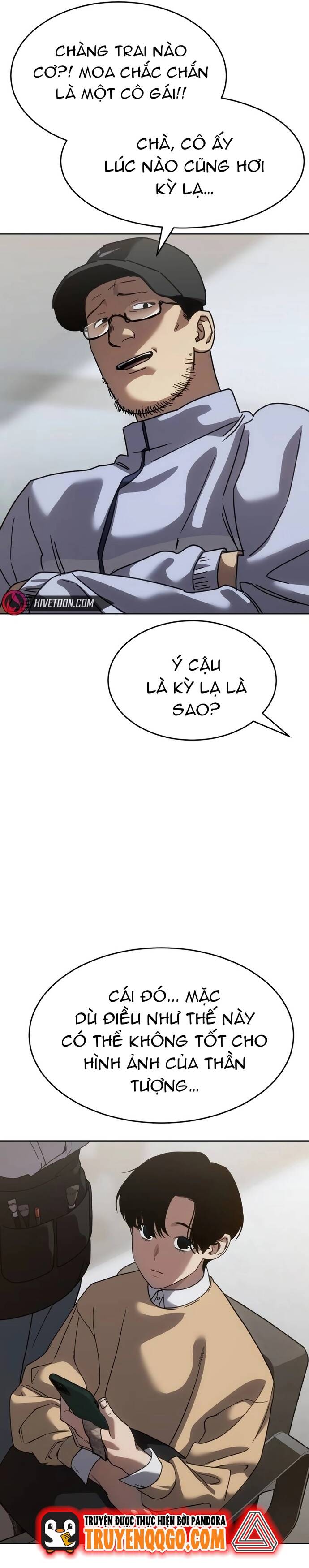 page_9