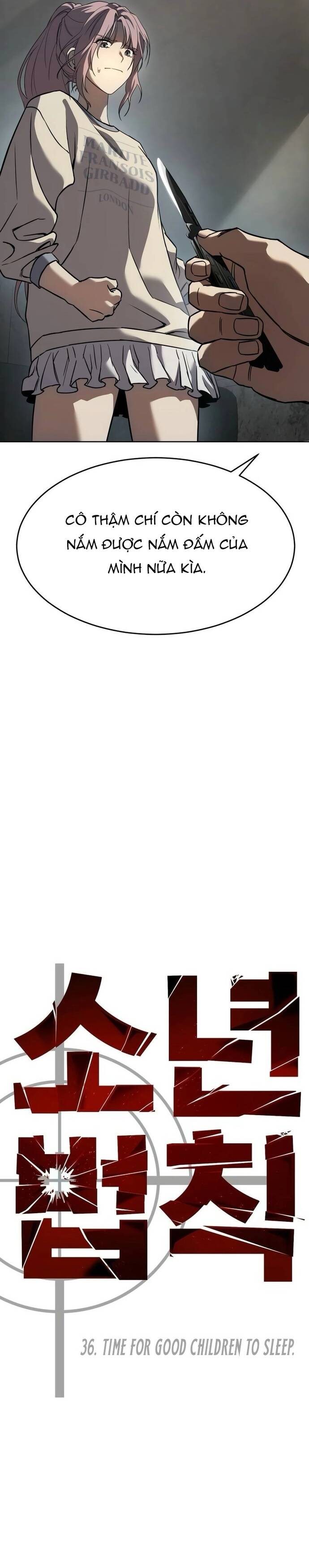 page_16