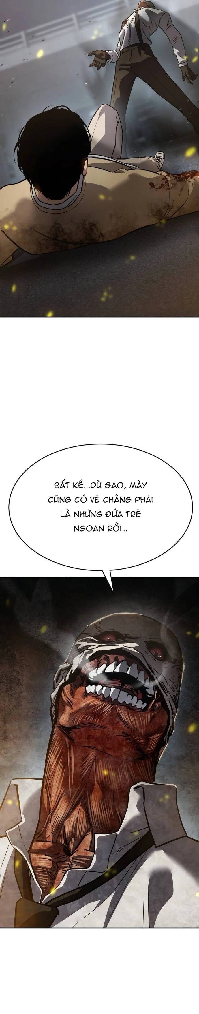 page_51