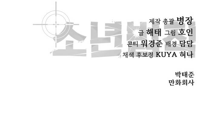 page_63