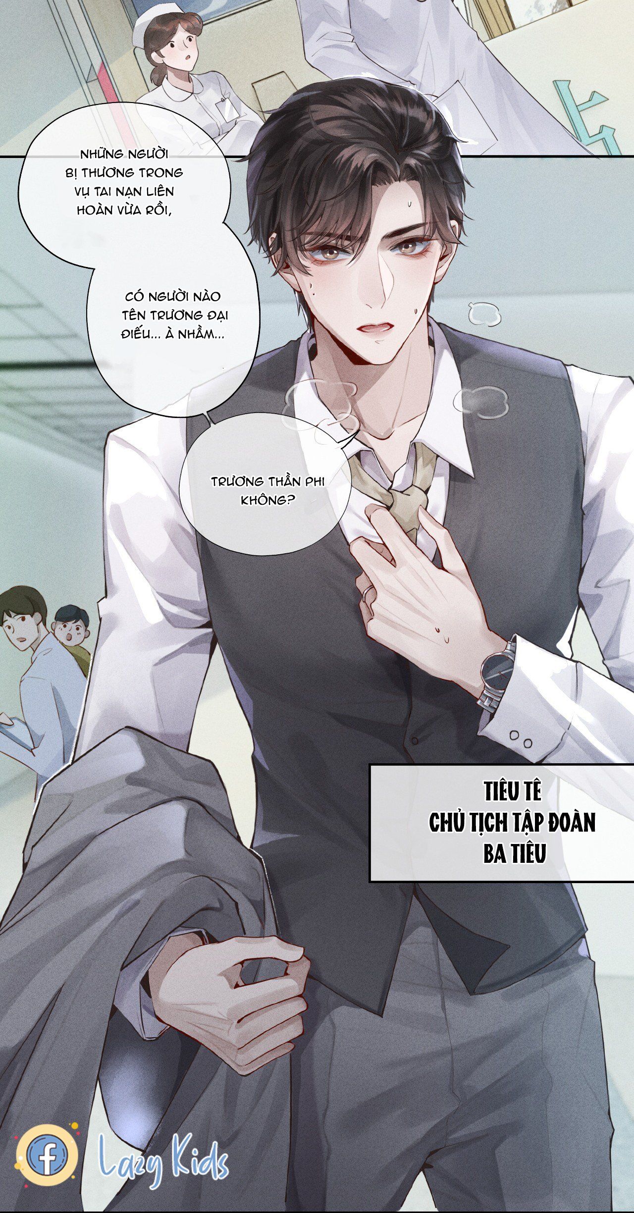 page_4