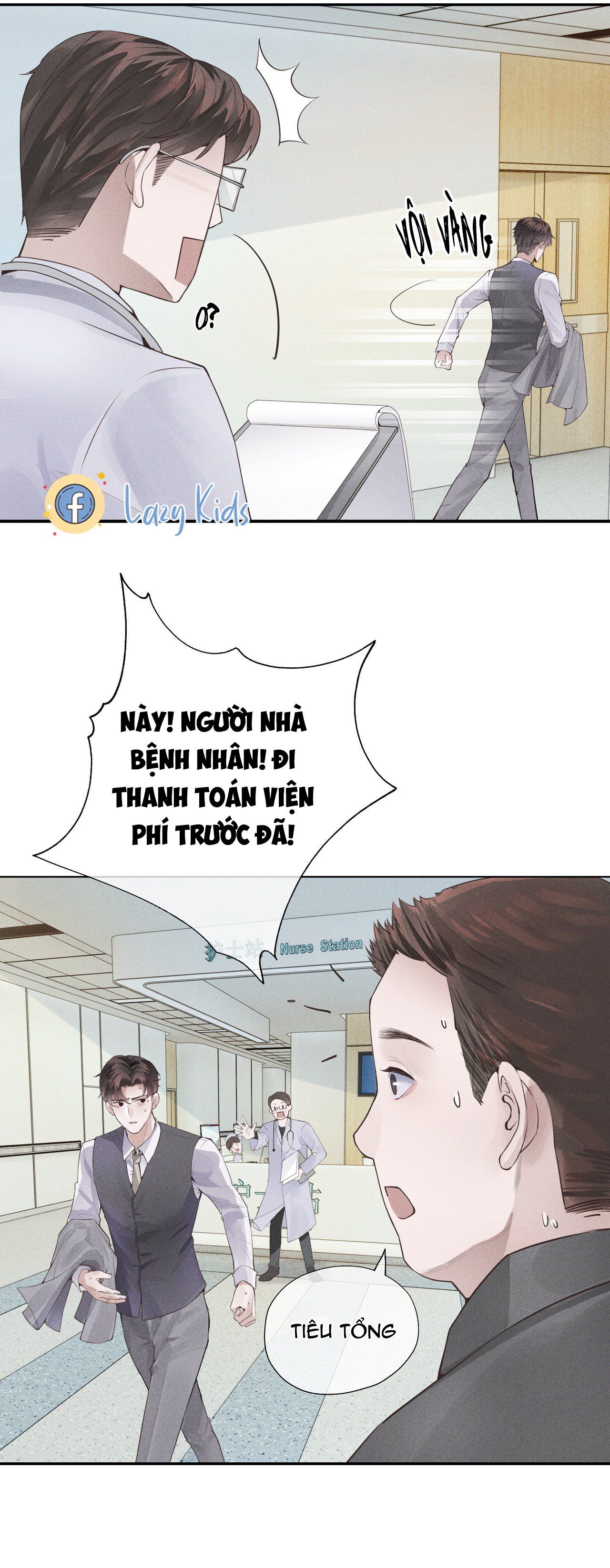 page_6