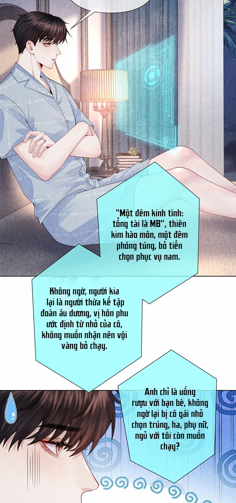 page_17