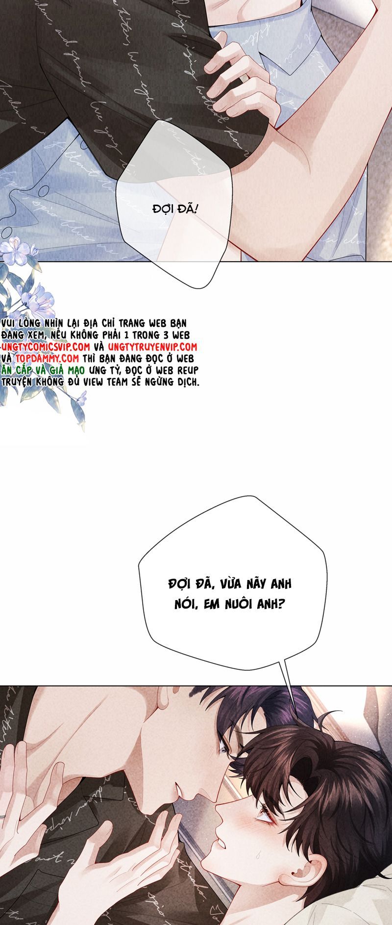 page_5