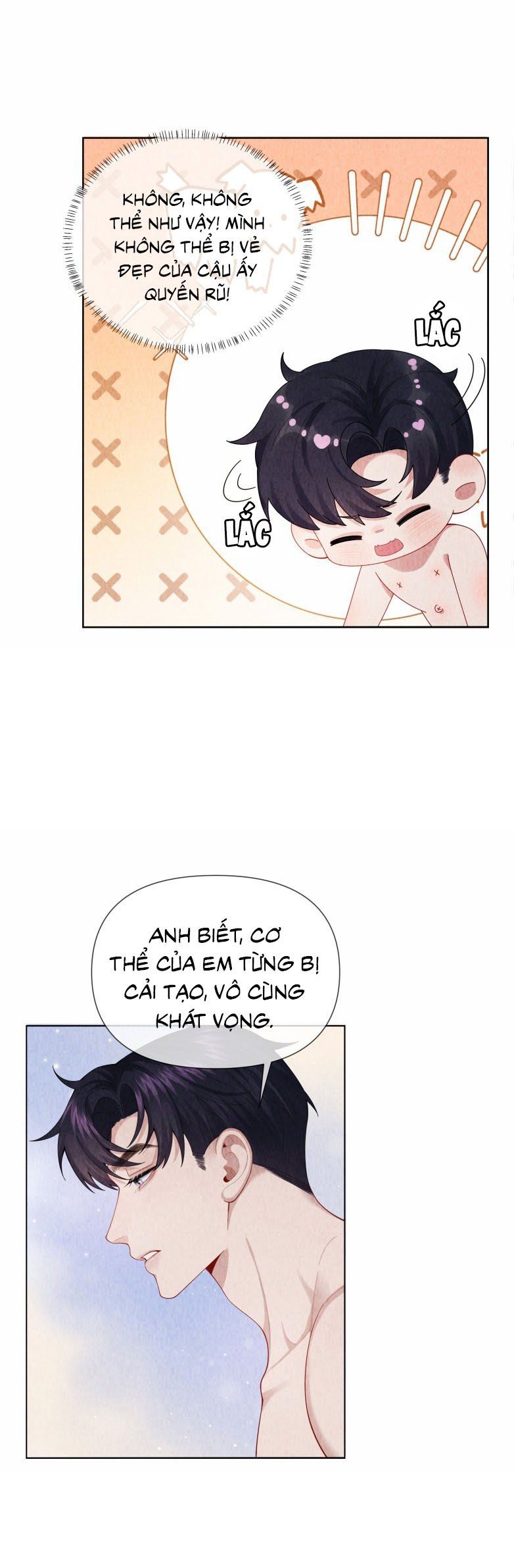 page_17