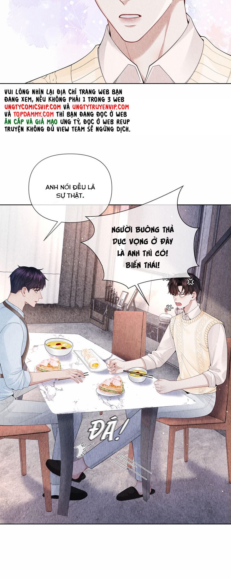 page_12