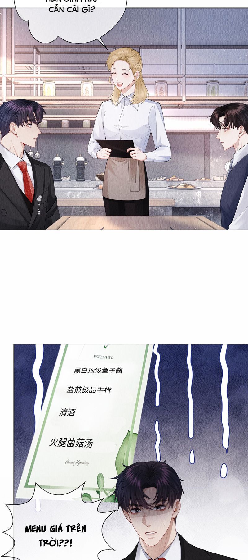 page_19