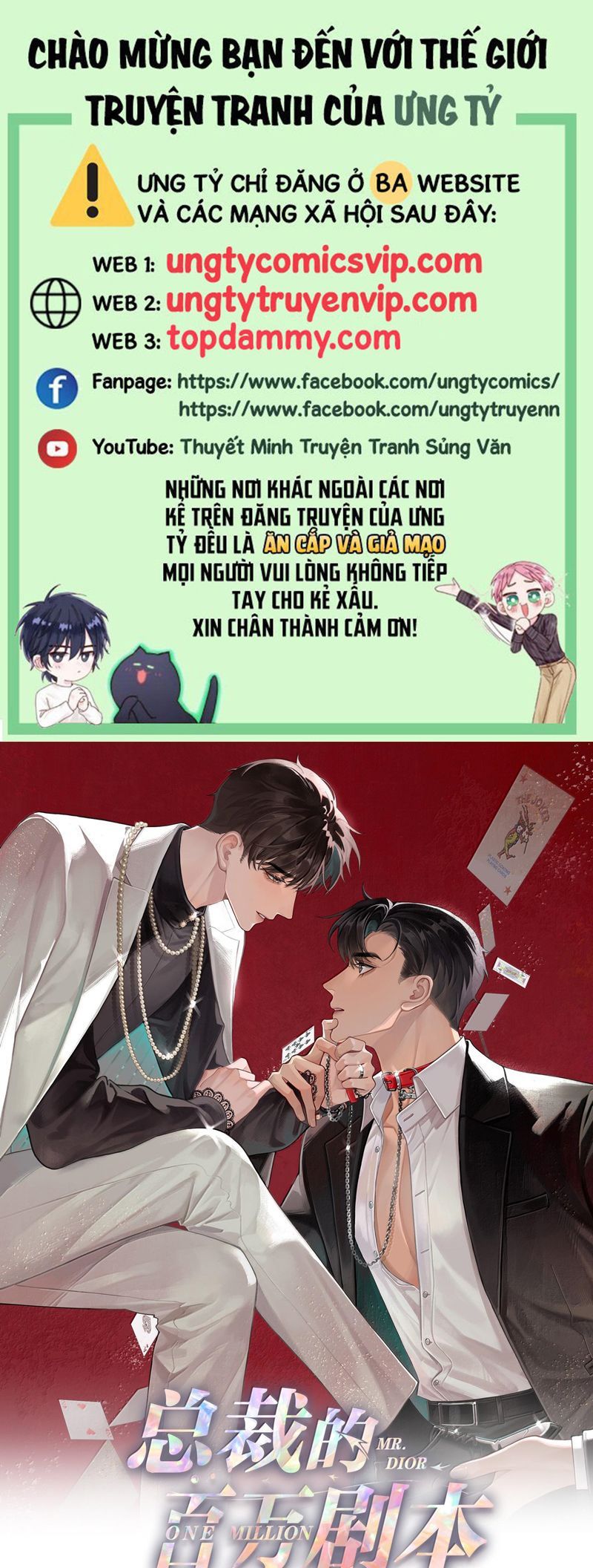page_1