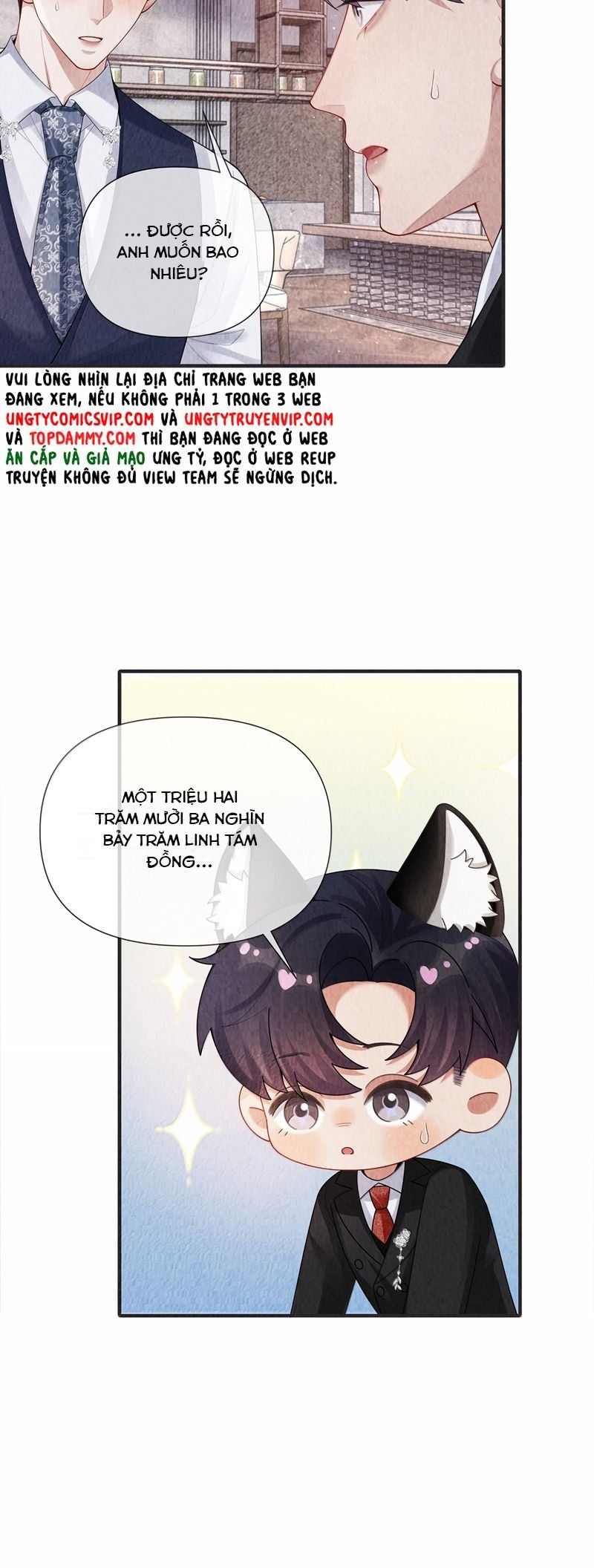 page_12