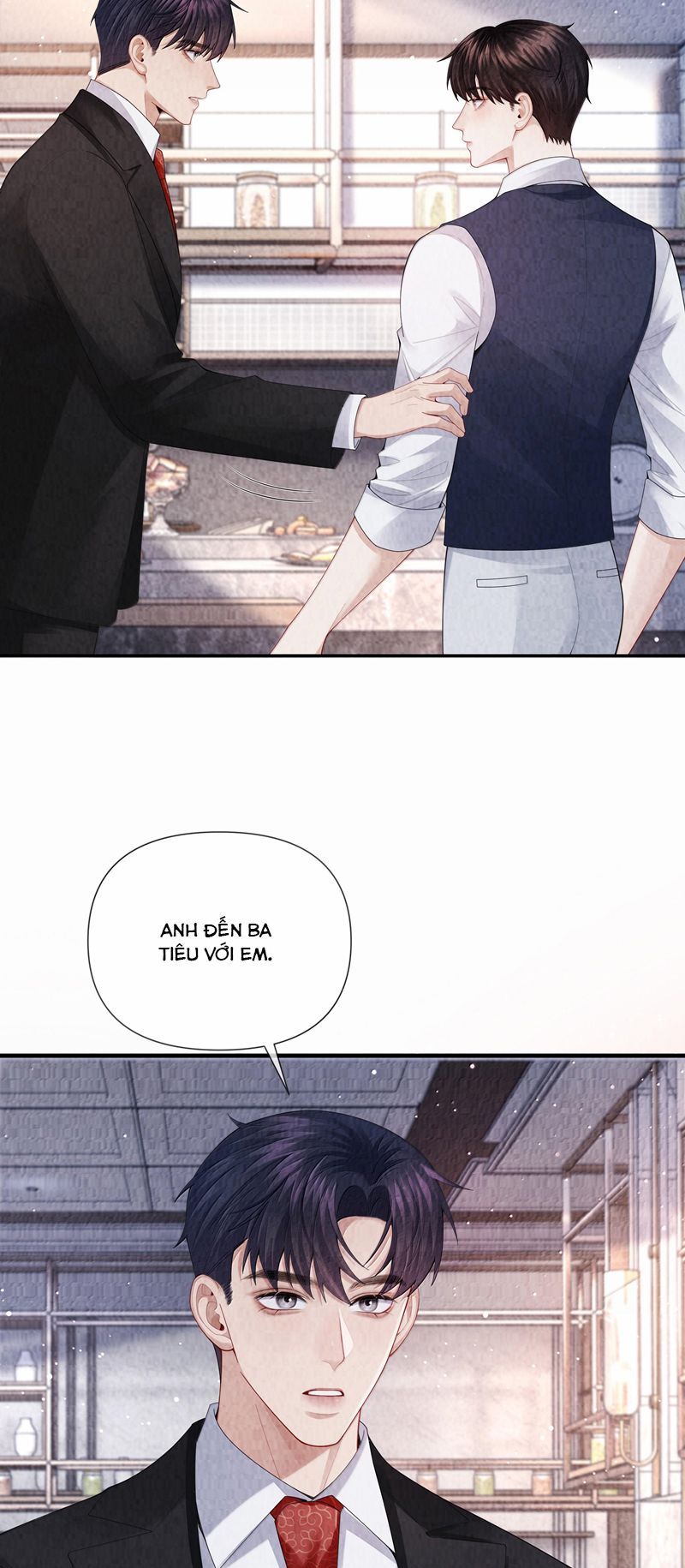 page_17