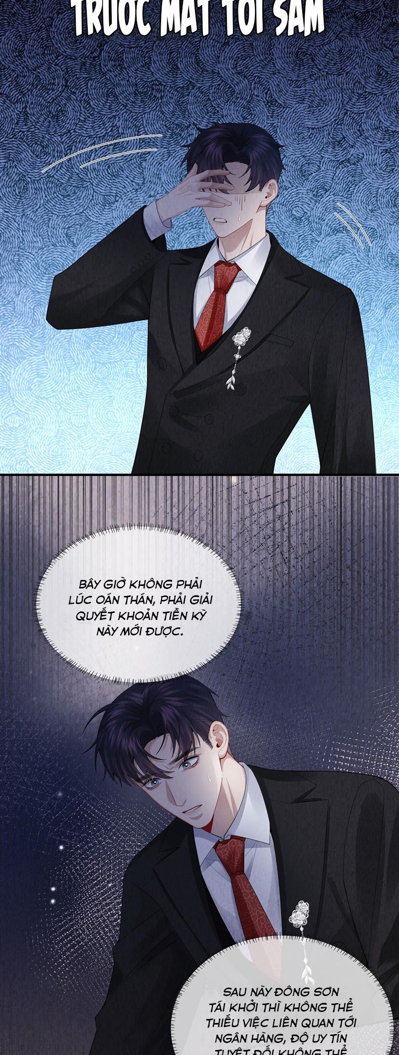 page_6