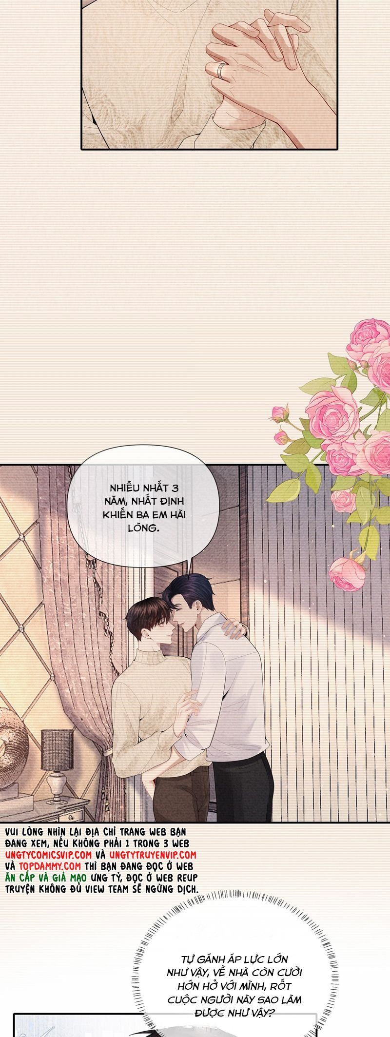 page_12