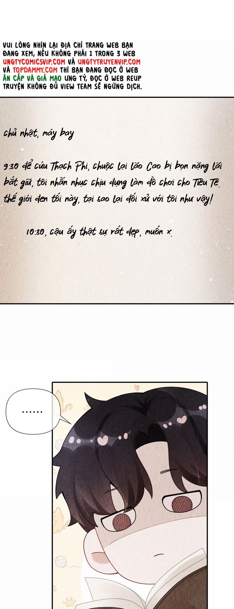page_16