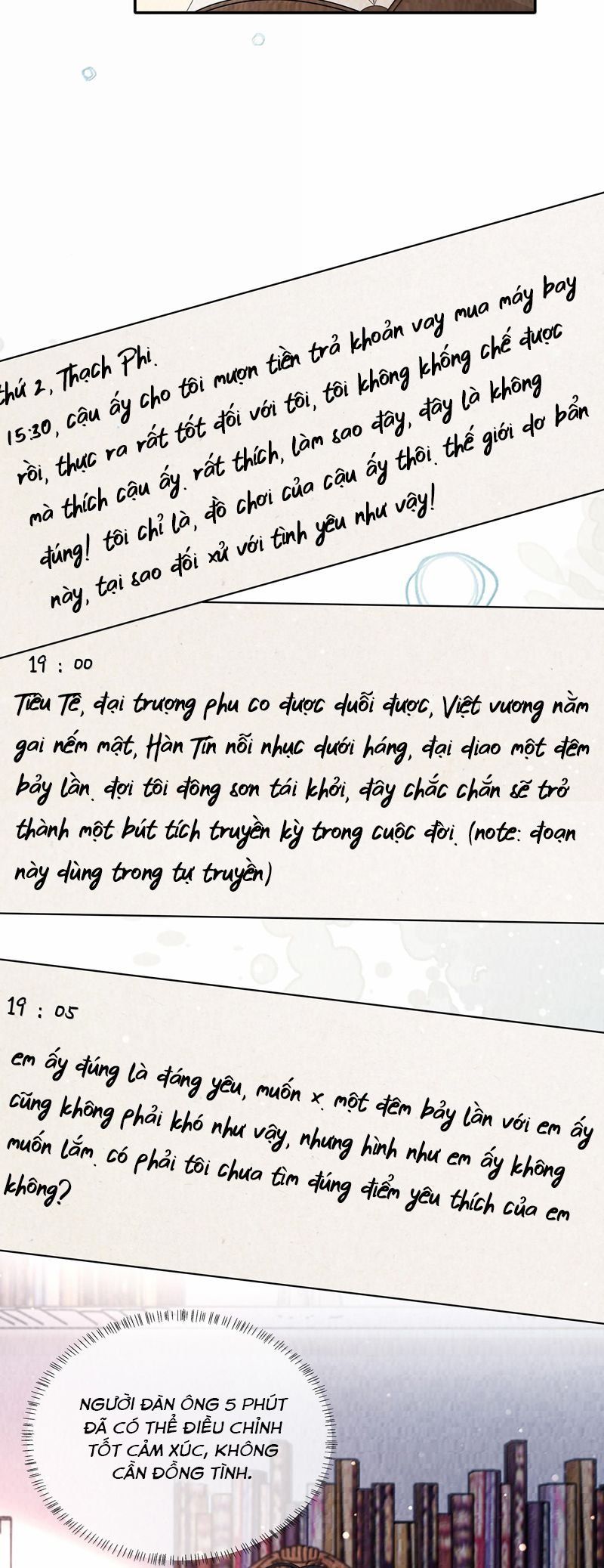 page_17