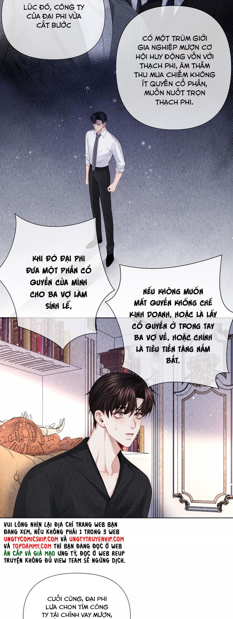 page_8