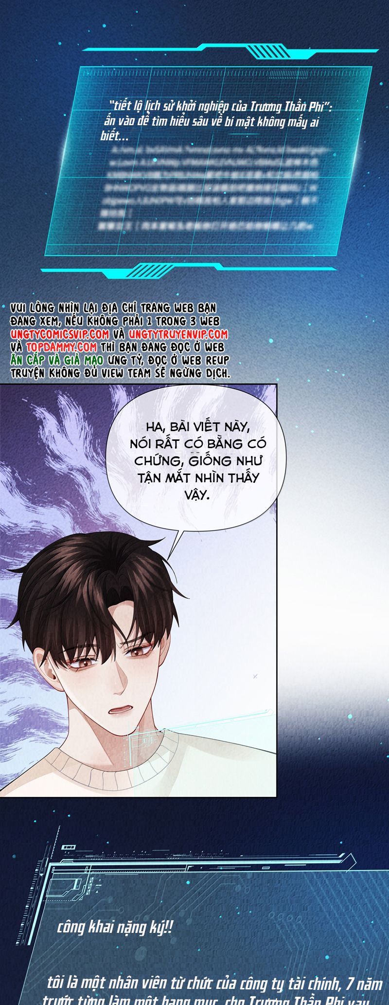 page_16