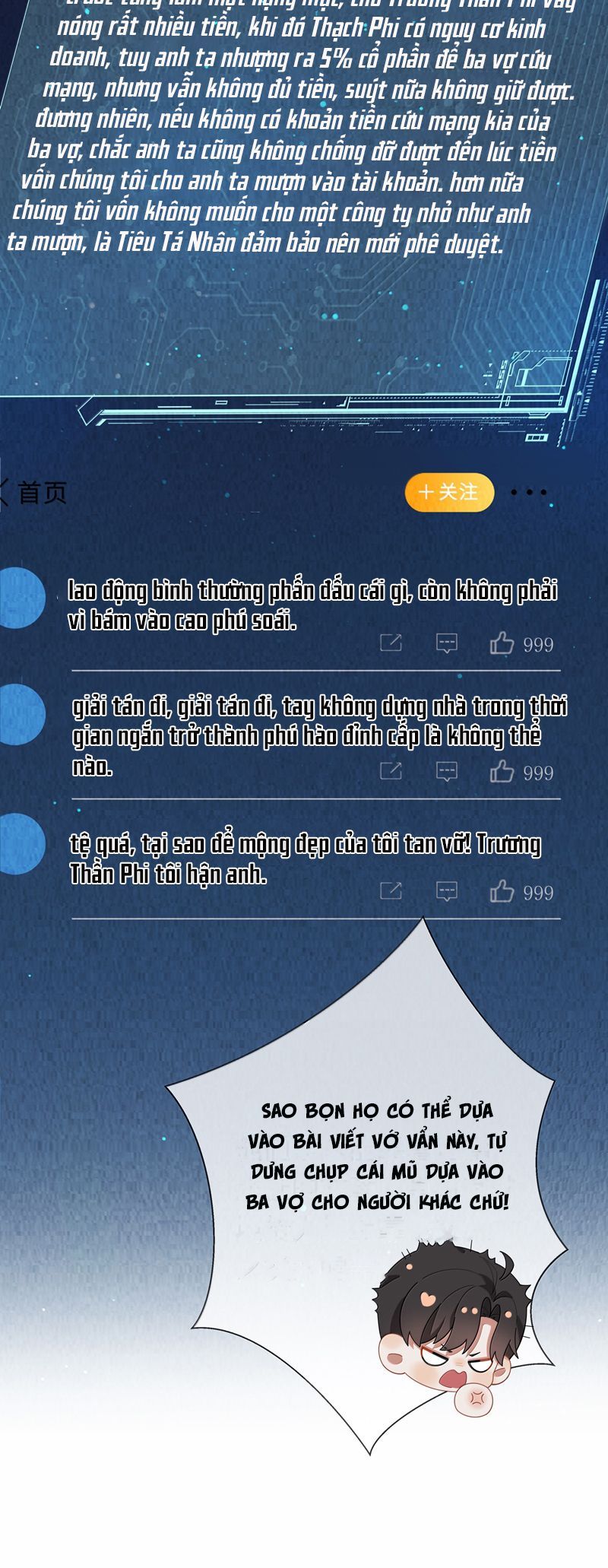 page_17