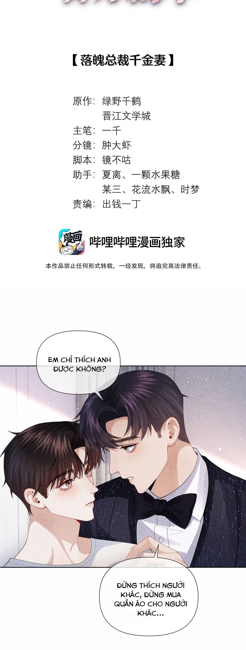 page_2