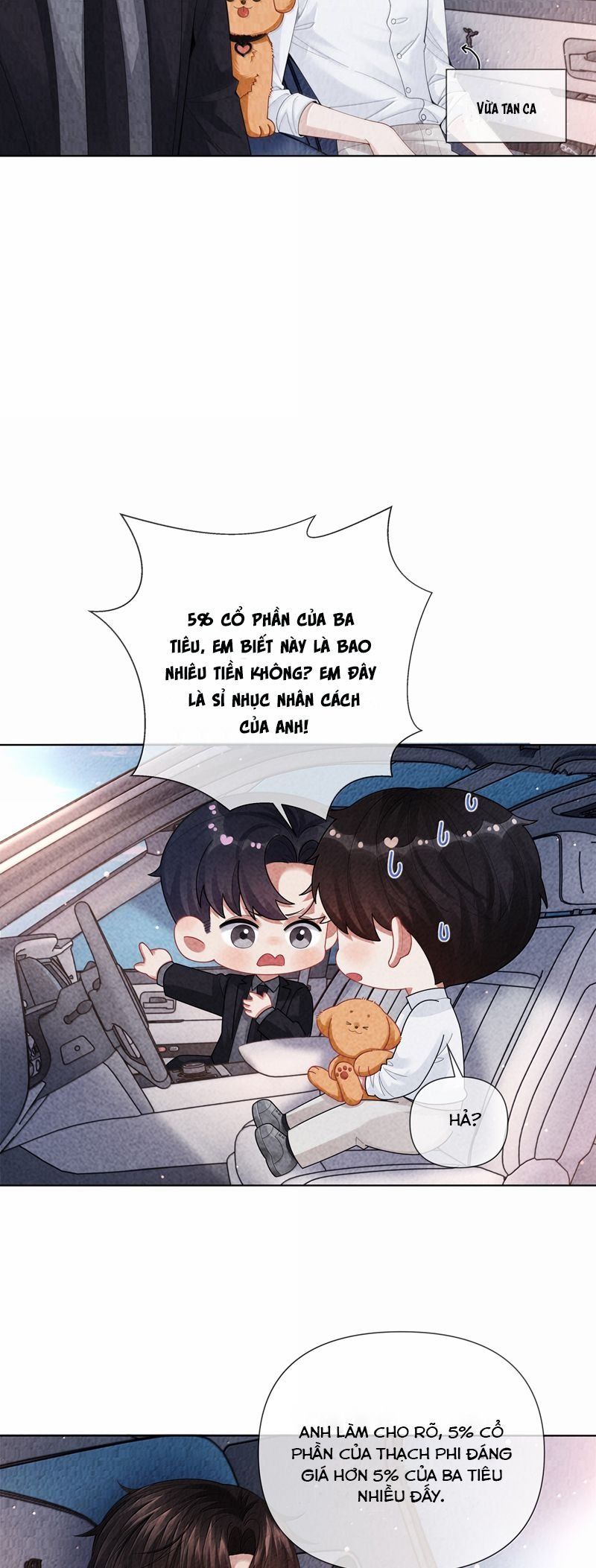 page_13