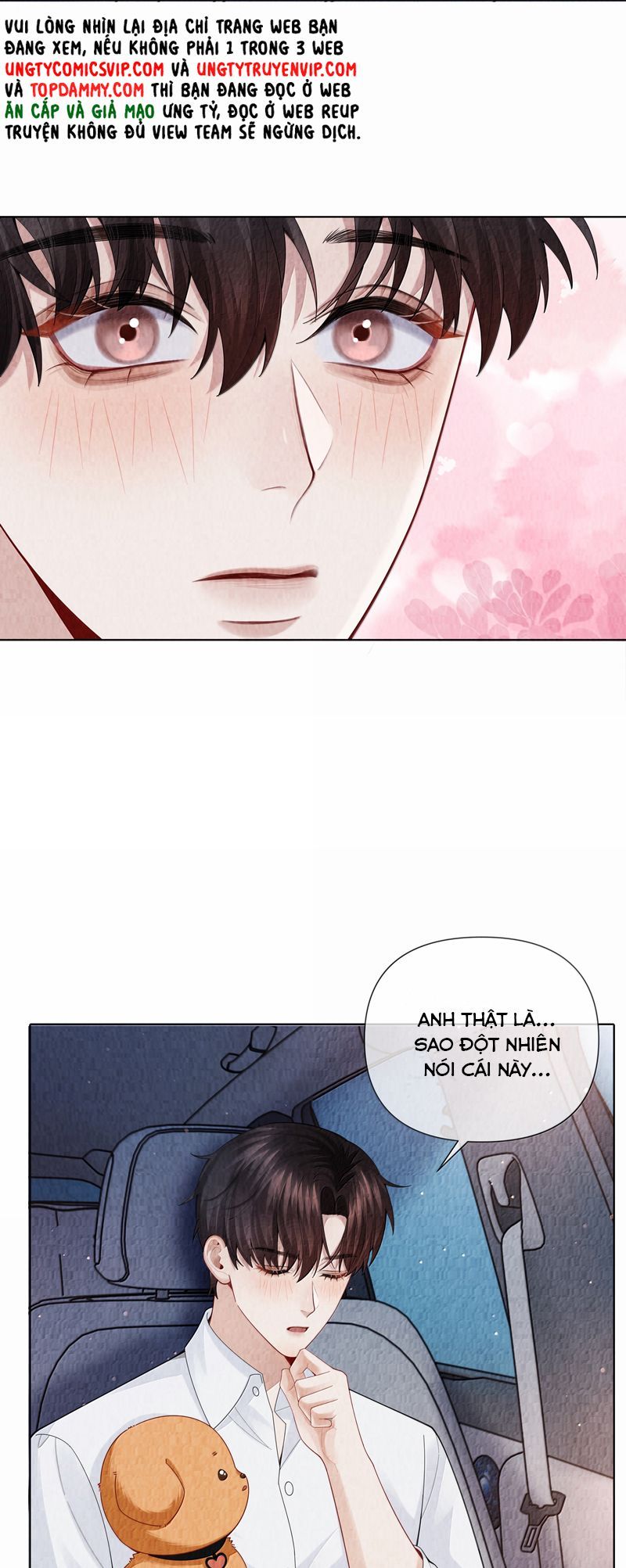 page_15