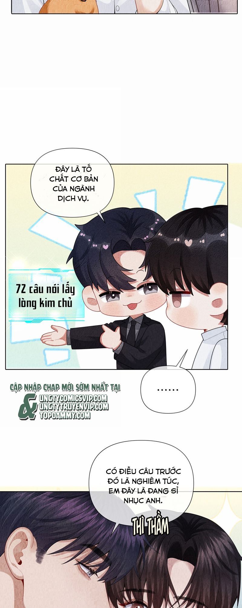 page_16