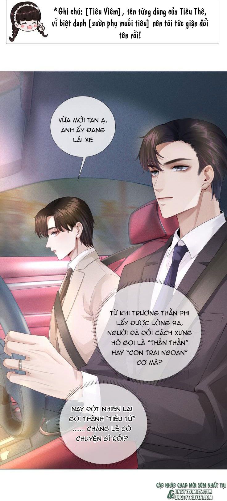 page_12