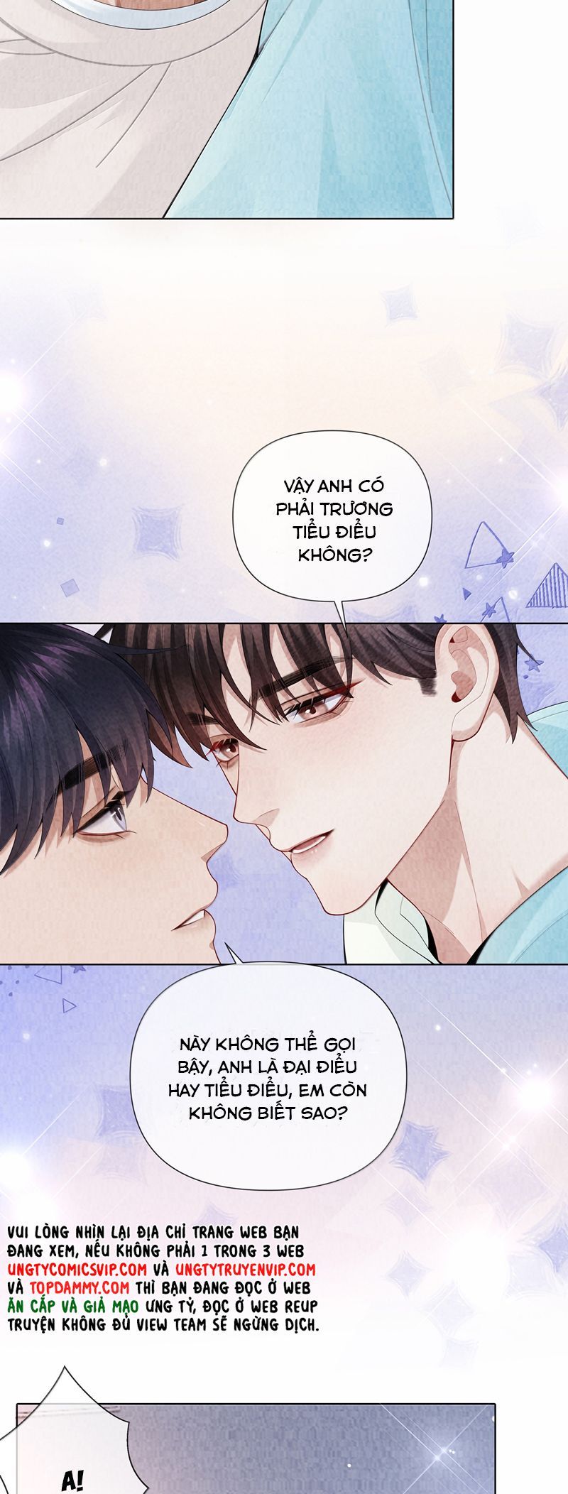 page_12