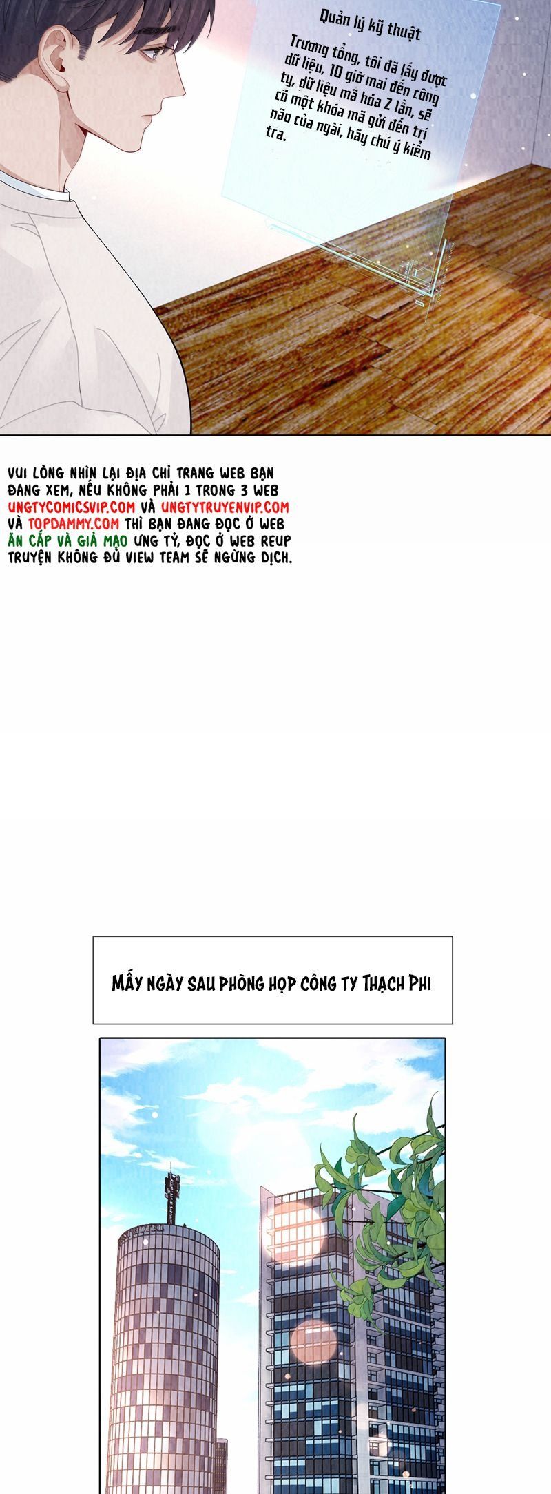 page_16