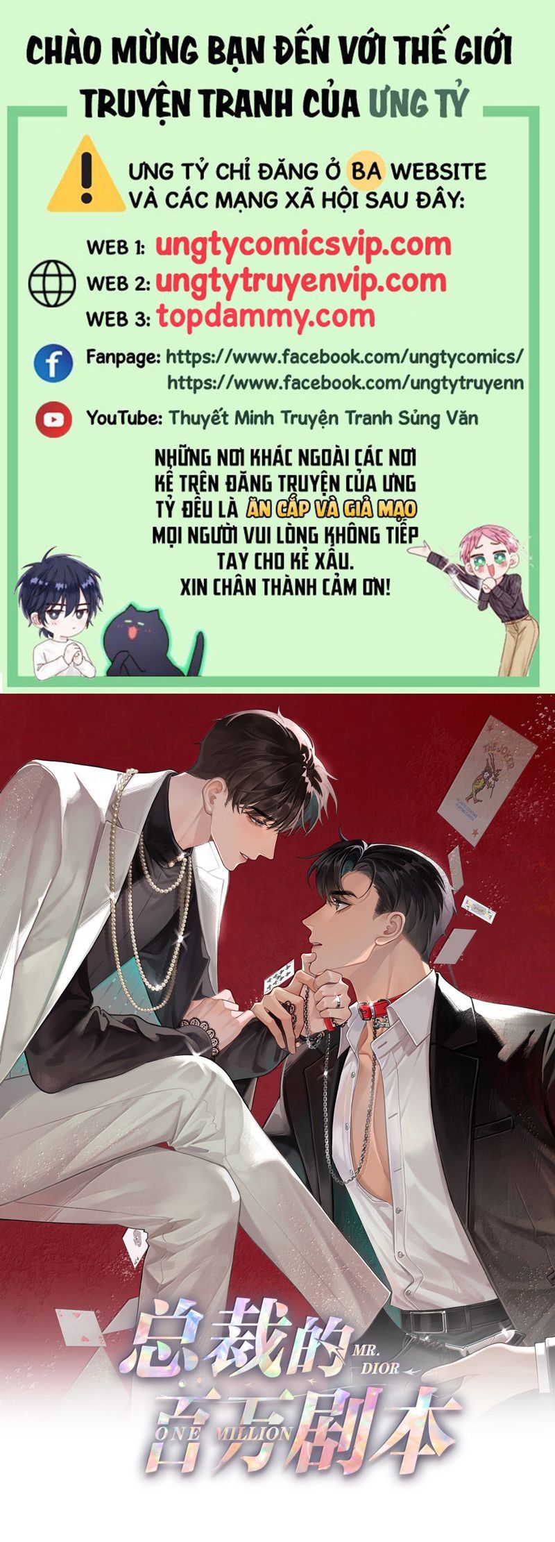page_1