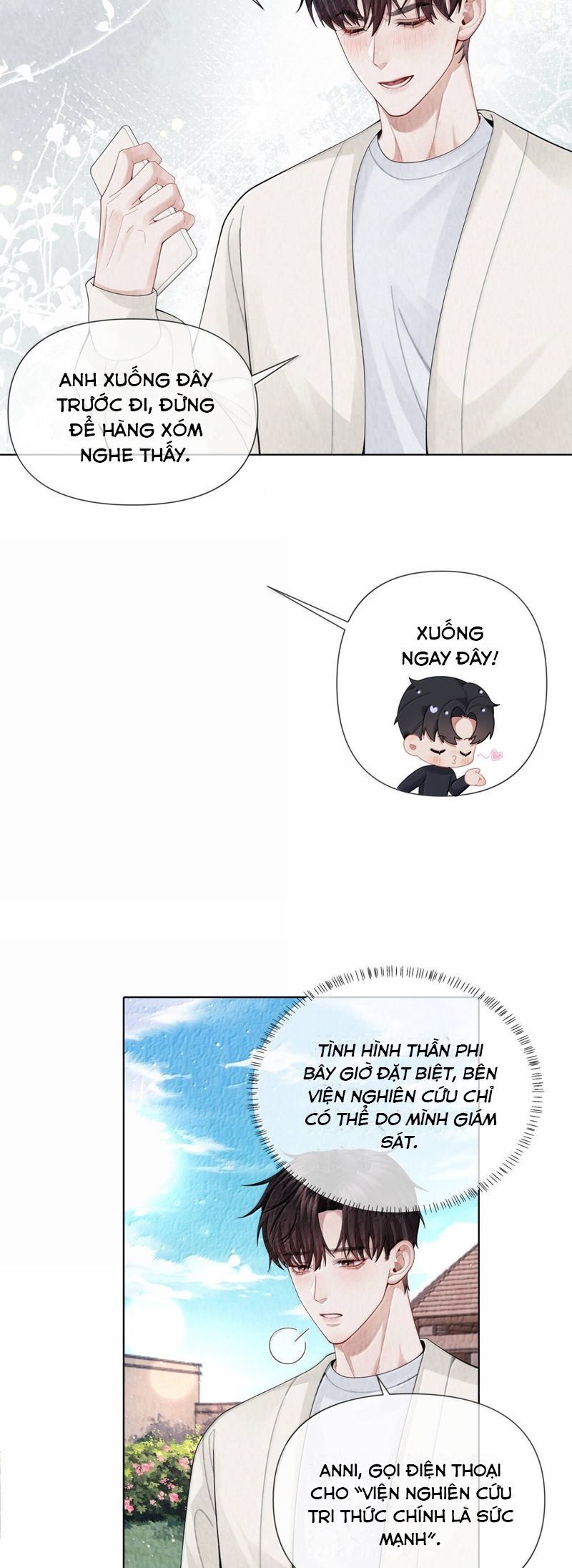 page_17