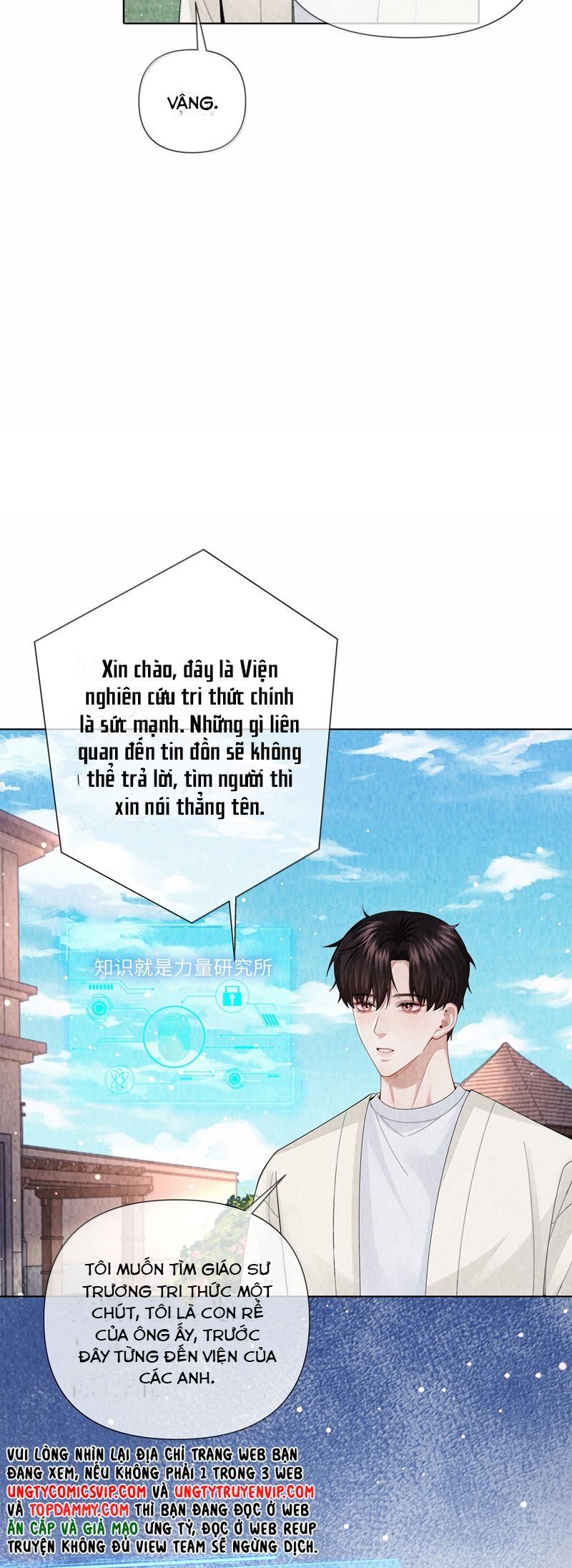 page_18