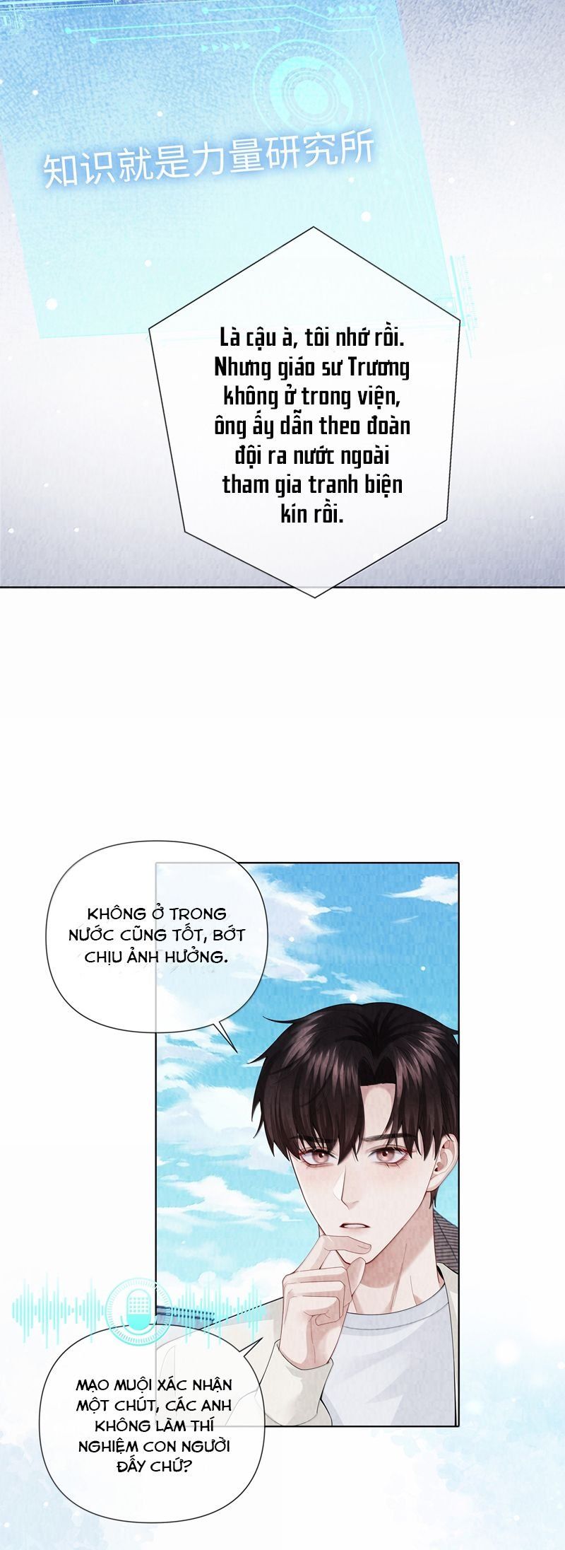 page_19