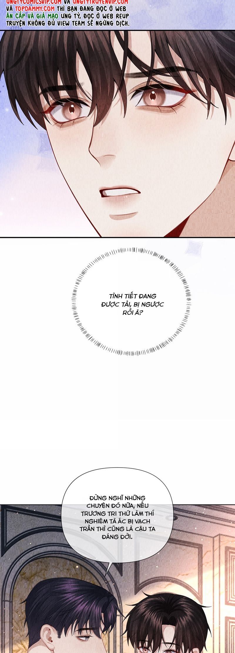 page_4