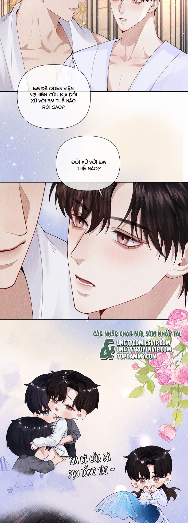 page_5