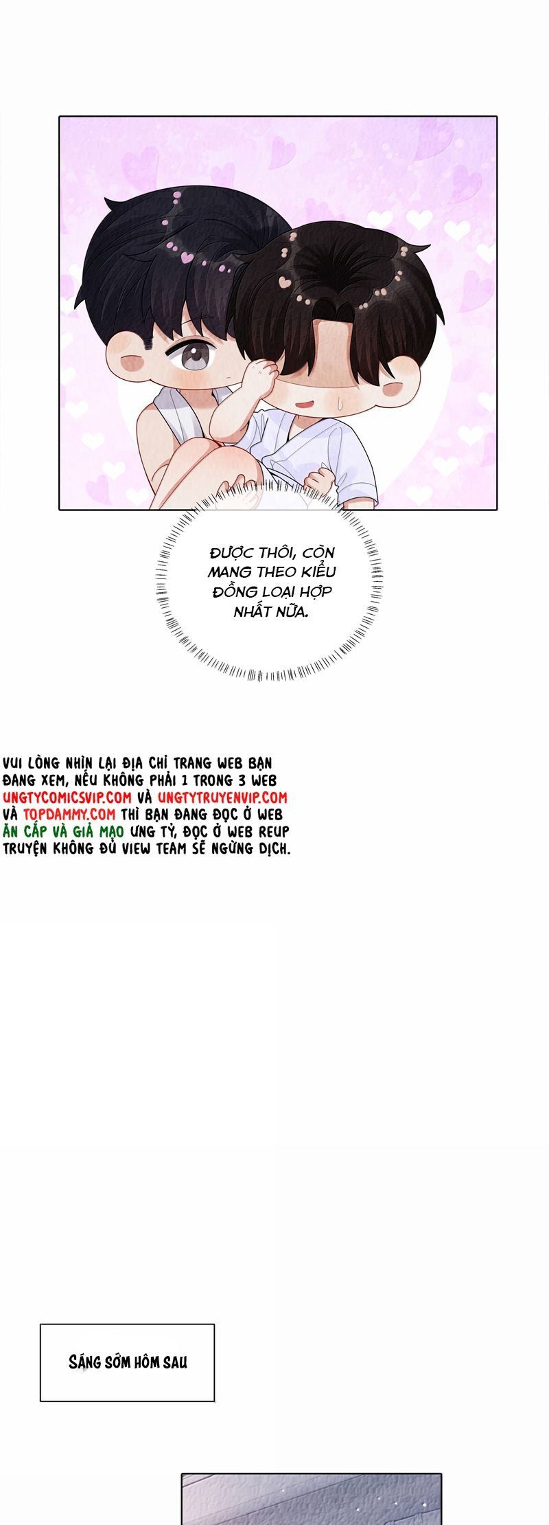 page_7