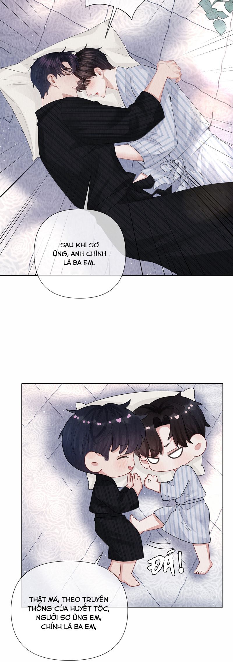 page_11